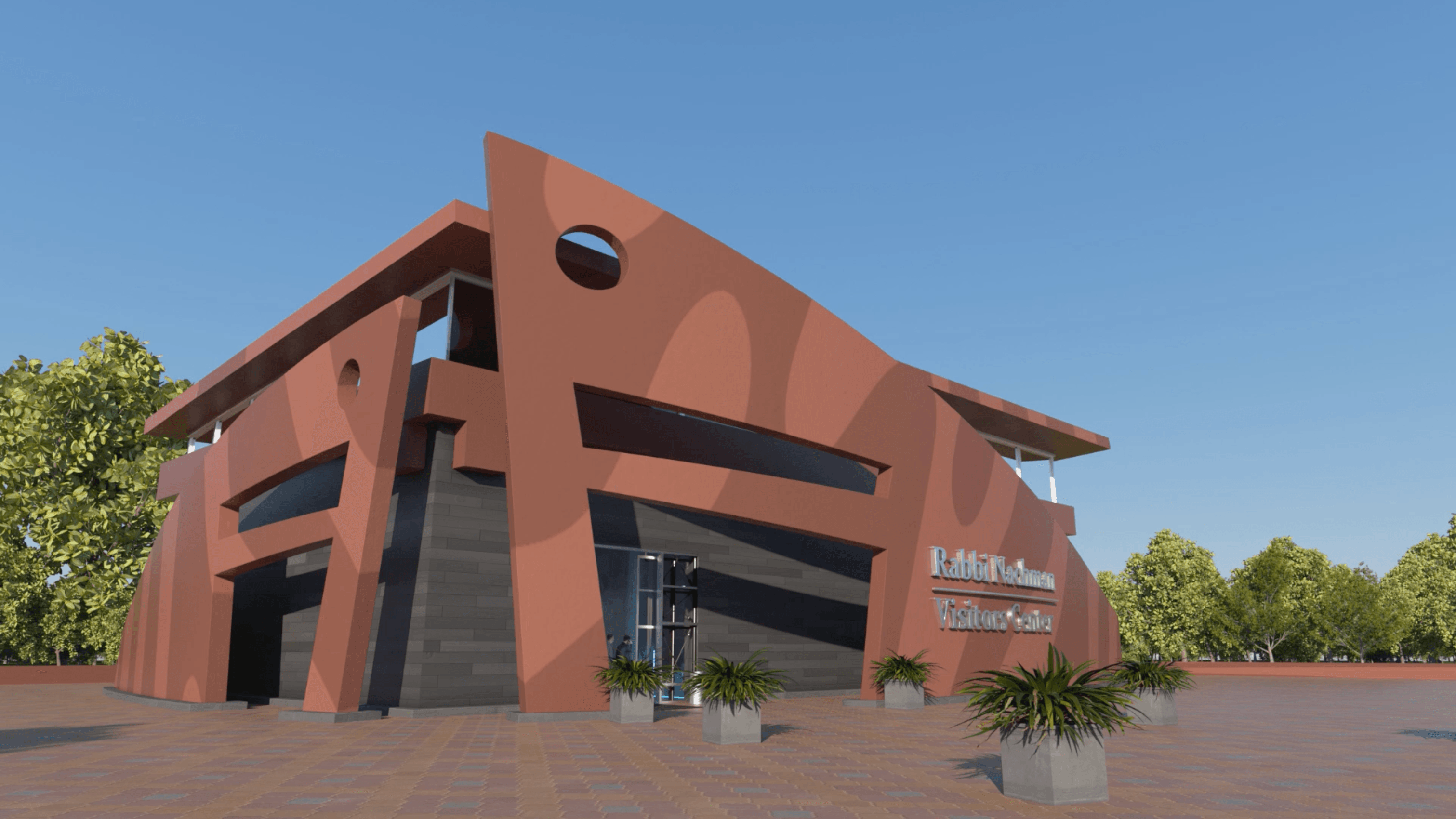 Rabbi Nachman Museum