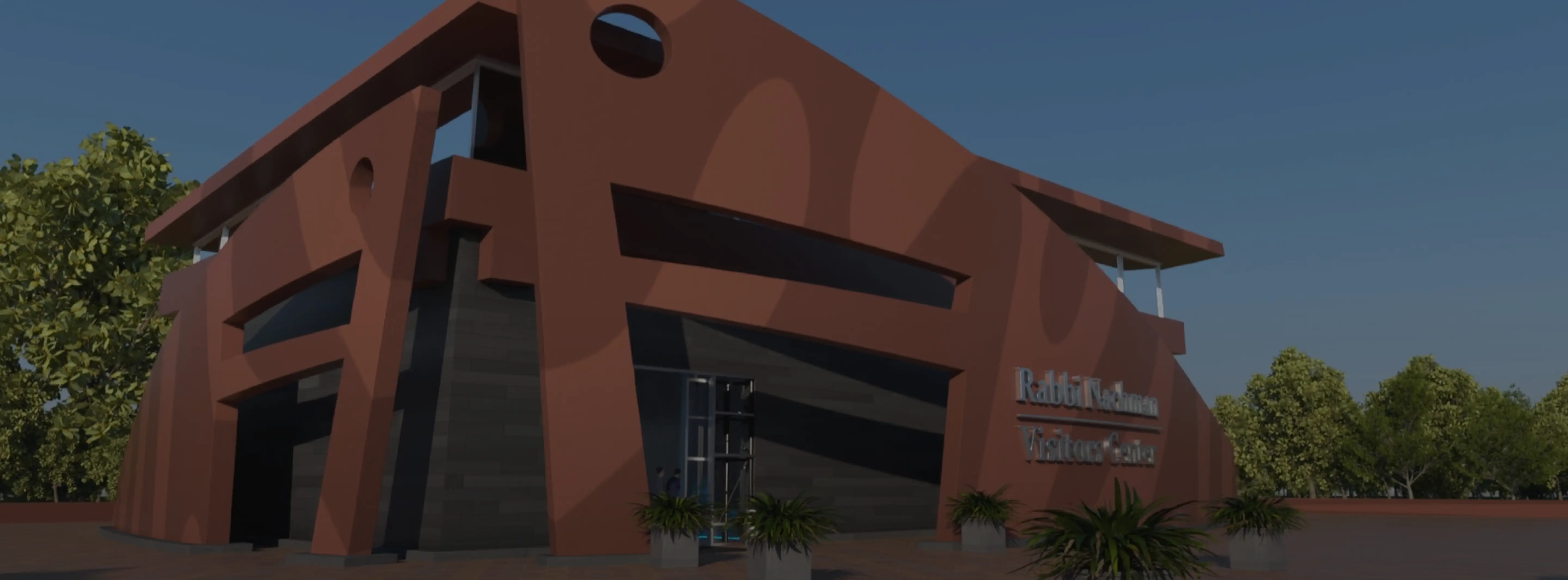 Rabbi Nachman Museum